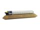 Genuine Ricoh 841421 (841277) Yellow Toner Cartridge