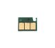 Compatible Color Drum Reset Chip for DR-512/DR313 CYM