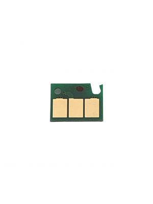 Compatible Black Drum Reset Chip for DR-512 / DR313 K